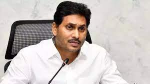 Ex CM Jagan suspecting foul play in AP election?
