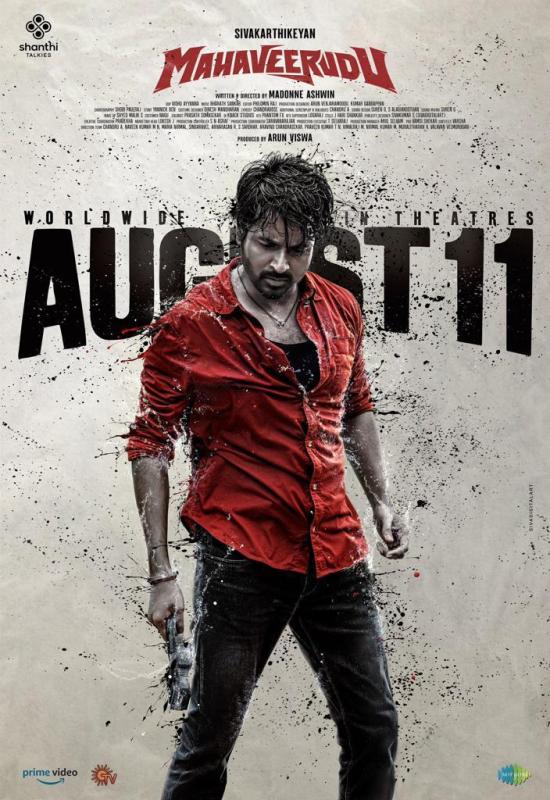 Mahaveerudu Starrer Sivakarthikeyan Releasing Worldwide On August 11th