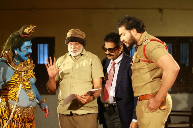 Second Song Malli Putti Vachinava released from Pan India Movie Record Break ​