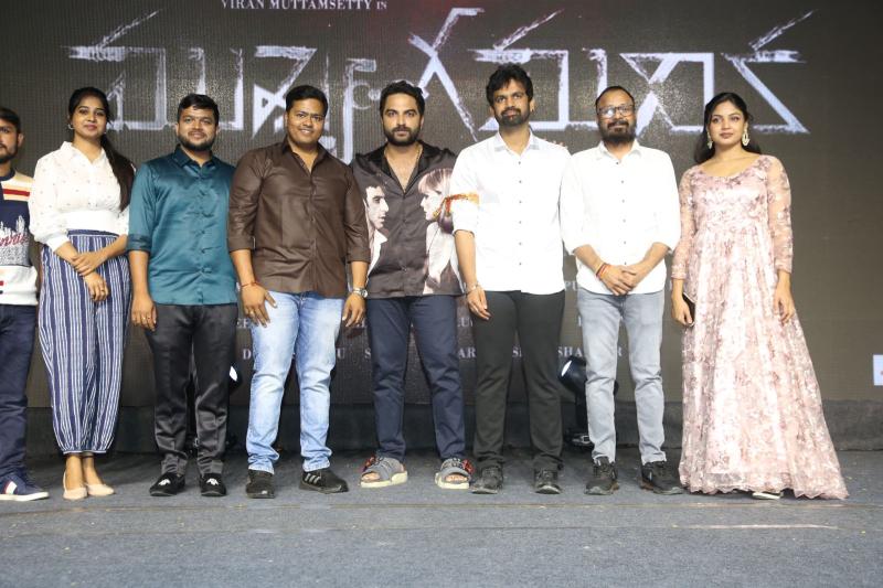 Hero Vishwak Sen as the Chief Guest for Mukhya Gamanika Movie Grand Pre Release Event