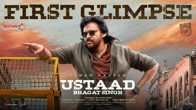 Pawan Kalyan to say political dialogues in UBS?