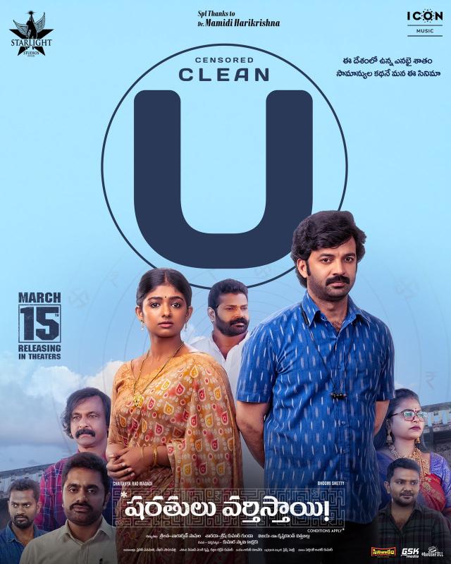 Sharathulu Varthisthai Censor completed and received Clean  U  certificate