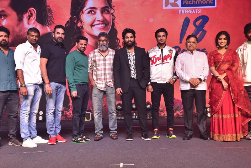 Nikhil's Emotional Speech at 18 Pages Pre Release Event moved everyone