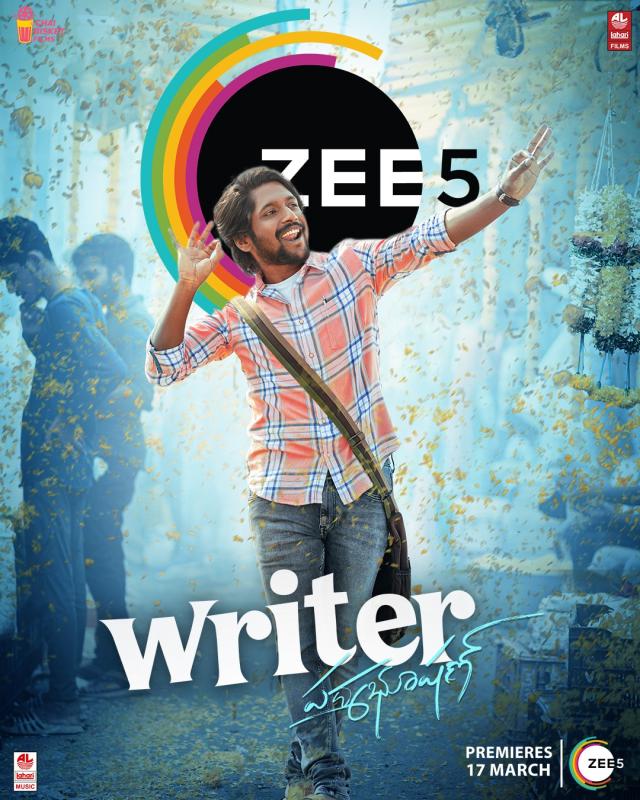 Writer Padmabhushan movie officially streaming on ZEE5 from March 17