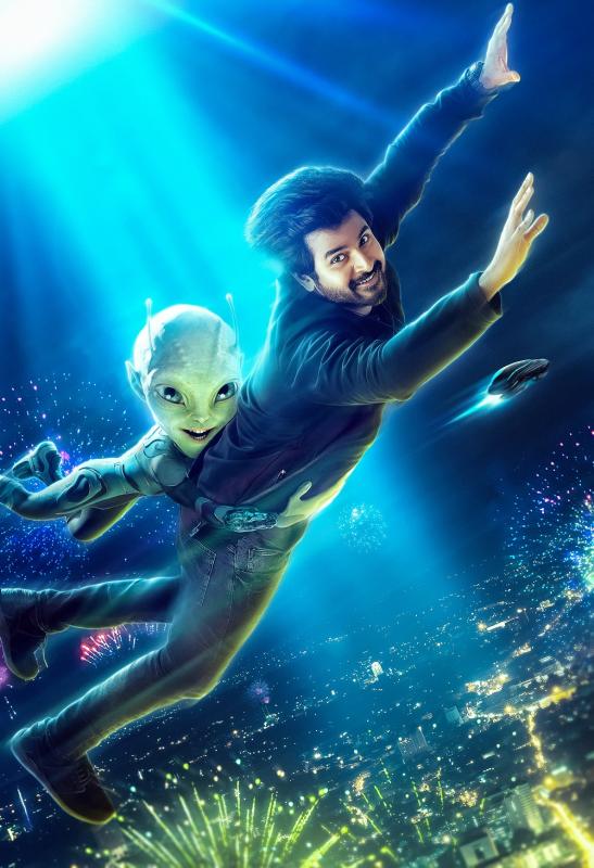 Actor Sivakarthikeyan’s “Ayalaan” worldwide theatrical release for Diwali 2023!