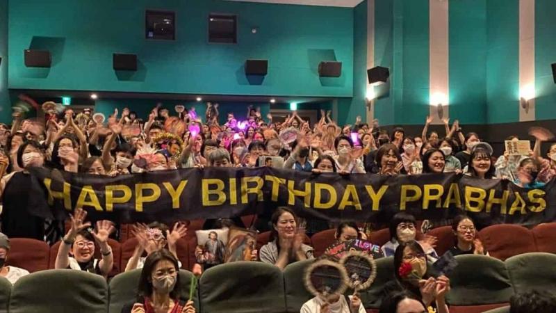 "Prabhas’s Birthday Celebration  Re-Releases and Global Fan Festivities"