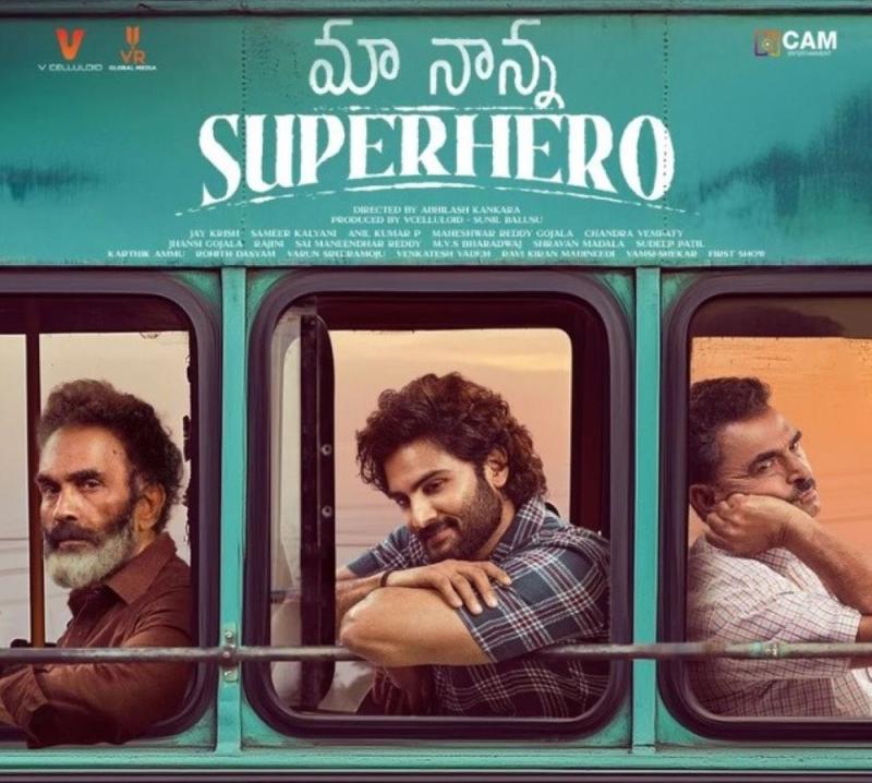 Sudheer Babu’s Maa Nanna Superhero Set for Family-Friendly Dussehra Release