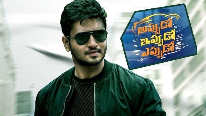 Nikhil Siddharth's Latest Film "Appudo Ippudo Eppudo" Faces Lack of Buzz