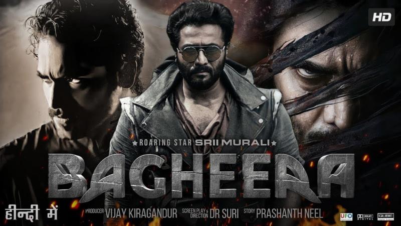 Prashanth Neel’s Bagheera  A Blockbuster Action Film Set for Diwali Release