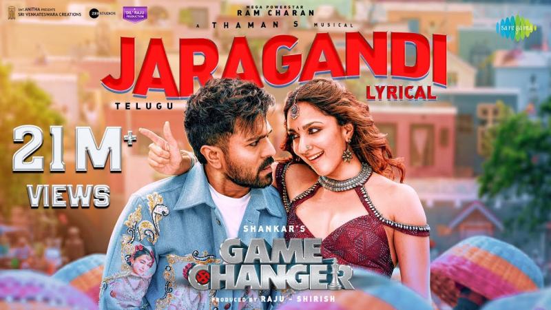 Exciting Updates for Game Changer  Second Song Announcement and Release Date Revealed