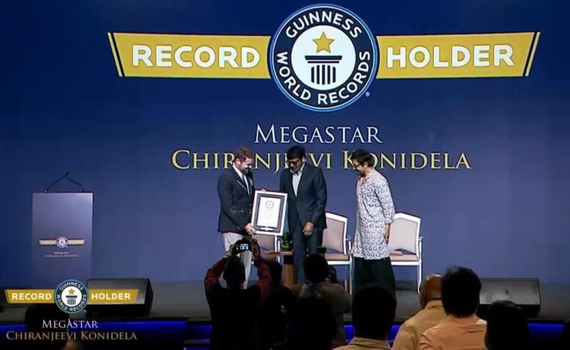 Megastar Chiranjeevi Recognized as Most Prolific Film Star by Guinness World Records
