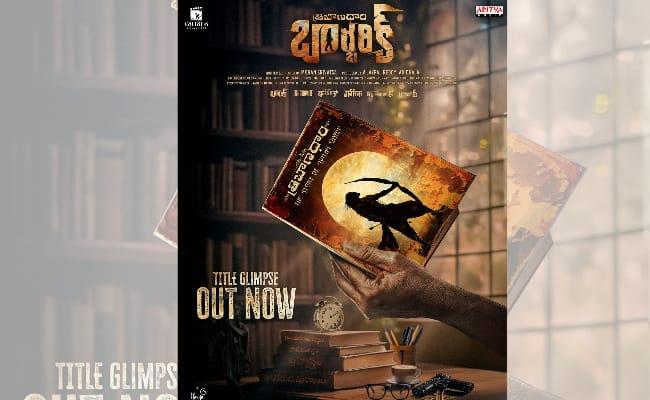 Vanara Celluloid's Tribanadhari Barbarik  A Fusion of Mythology and Modernity