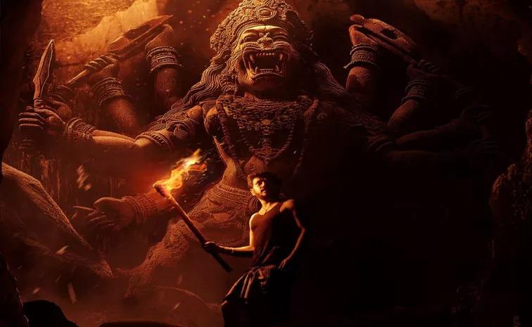 Kalinga   Latset Pan India Movie