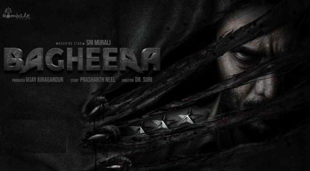 "Sriimurali’s 'Bagheera'  A High-Octane Action Film Set for Release"