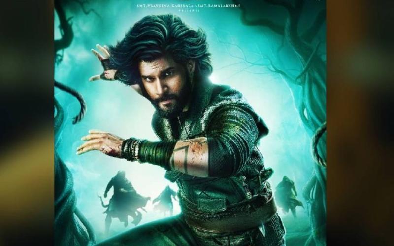 Subrahmanyaa | Pan India Movie