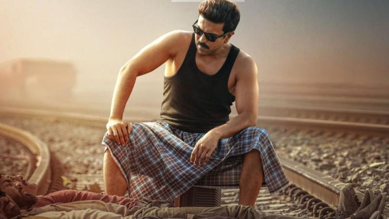 "Ram Charan's Game Changer  Teaser Release and New Poster Unveiled Ahead of Sankranti 2025"