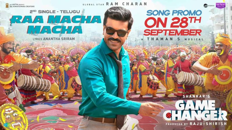 "Exciting Updates on Ram Charan's Upcoming Film 'Gamechanger': Second Single Release Announced"
