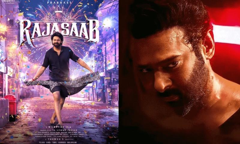 The RajaSaab   Prabhas   Latest Pan india Movie