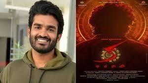 KA - Kiran Abbavaram   Latest Telugu Movie