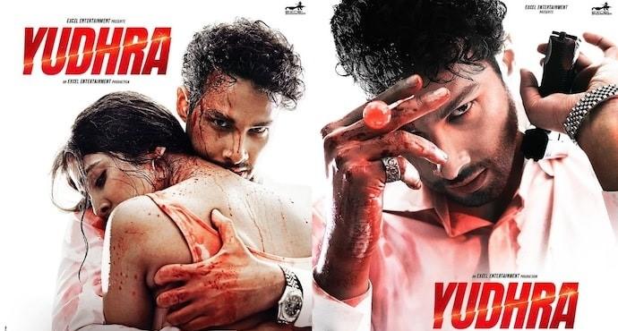 Yudhra   Latest Hindi Movie