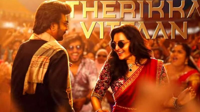 Manju Warrier Stuns with Dance Moves in 'Vettaiyan' Lyrical Video