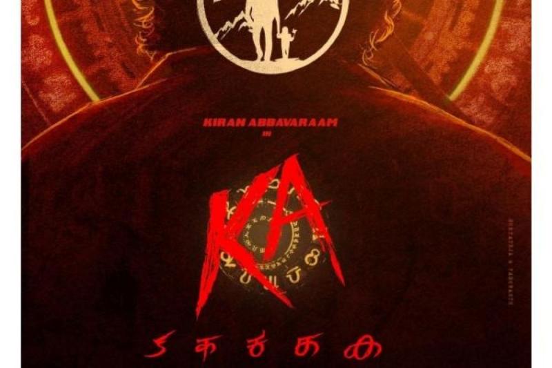 Kiran Abbavaram’s Thriller KA Generates Buzz