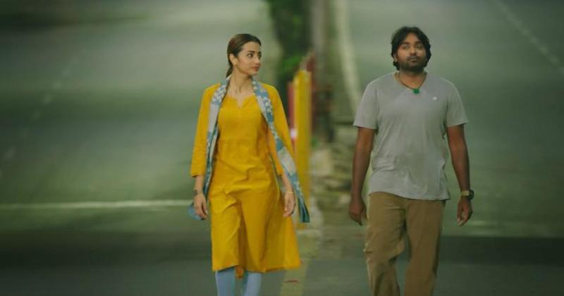 Sequel to Cult Classic '96 Announced by Director Prem Kumar  Vijay Sethupathi and Trisha to Return