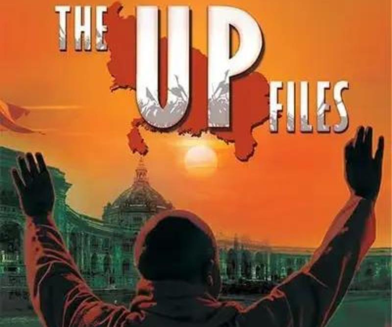 The UP Files Movie Review   Ambitious themes lost in a formulaic, disjointed narrative
