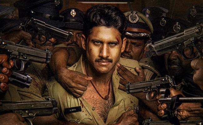 Custody 1st Look  Chay's Fierce Avatar