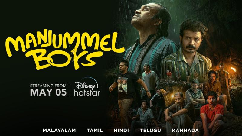 Manjummel Boys Review- Gripping Survival Drama With Friendship