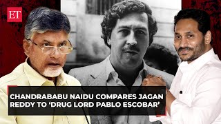 AP CM Chandrababu Naidu attacks Jagan Reddy over alleged  menace, compares with Pablo Escobar
