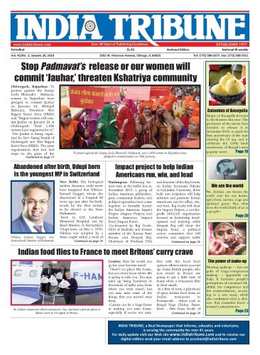 January-26-2018