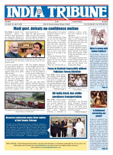 July-27-2018