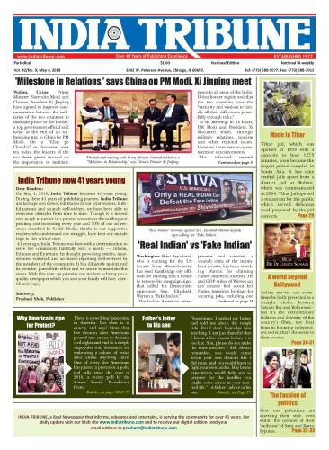 May-04-2018