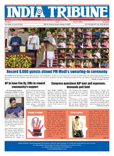 June-14-2019
