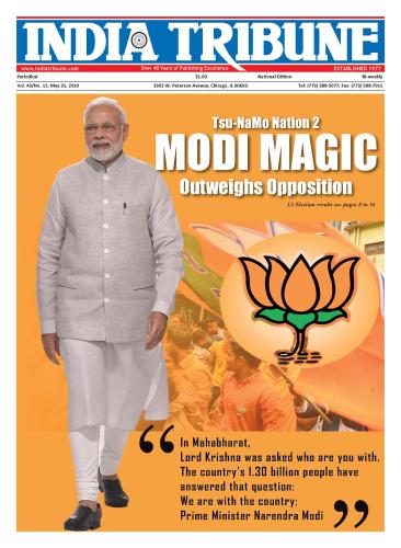 May-31-2019