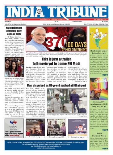 September-20-2019