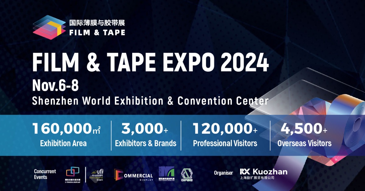Industry Events Film & Tape Expo 2024