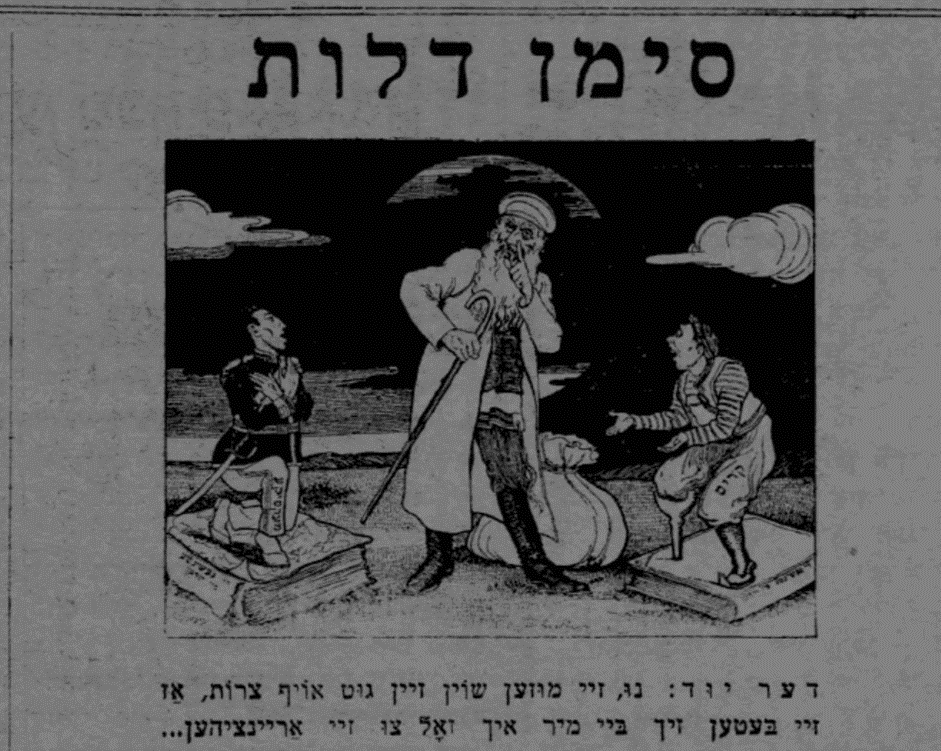 How to write a new yorker cartoon caption image