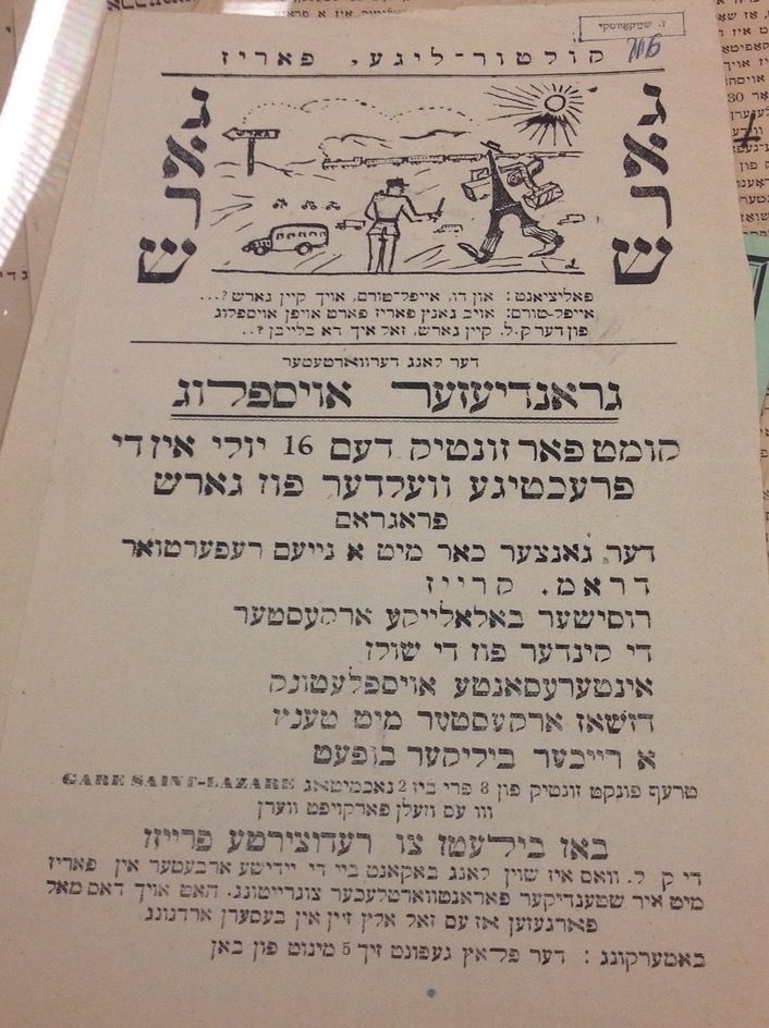 <p>Kultur-lige pariz flyer, 1933, folder 5, box 3, Zosa Szajkowski Collection, 1900-1939, Rare Book and Manuscript Library, Butler Library, Columbia University, New York.</p>