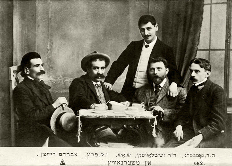 Forbidden lies essay 06 image