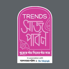 Trends Saj Parbon
