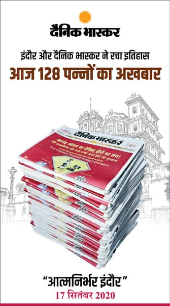 Milestone Editions Series