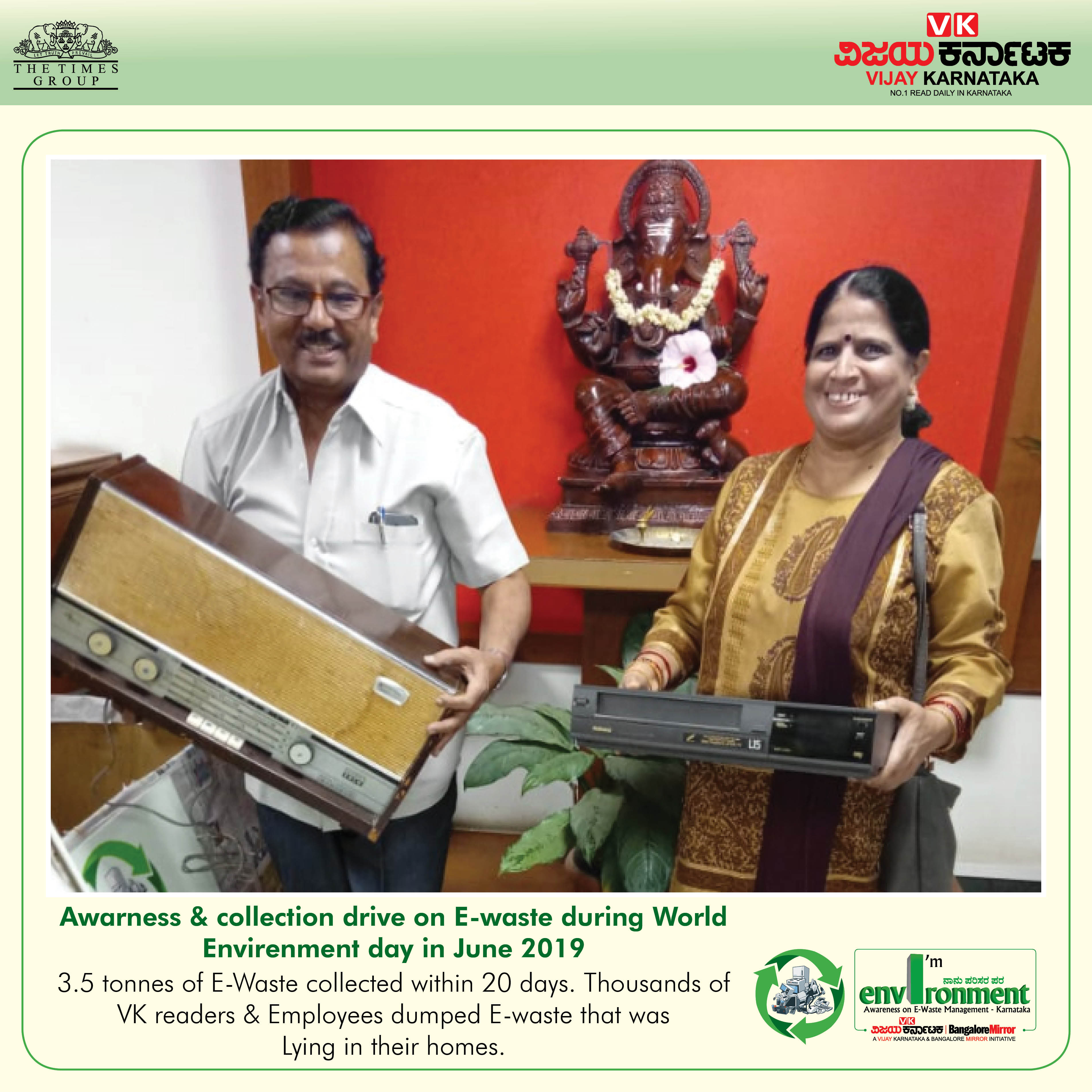 I'm Environment - Awareness & Collection of E-Waste in Karnataka