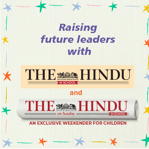 The Hindu In School