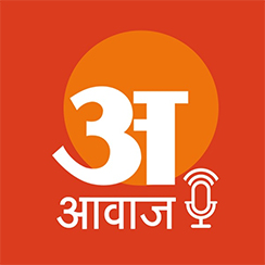 Amar Ujala Awaaz
