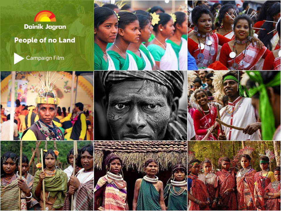 People of No Land