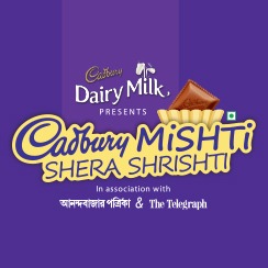 Cadbury Misthi Shera Shrishti