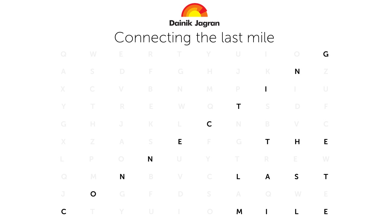 Connecting the last mile