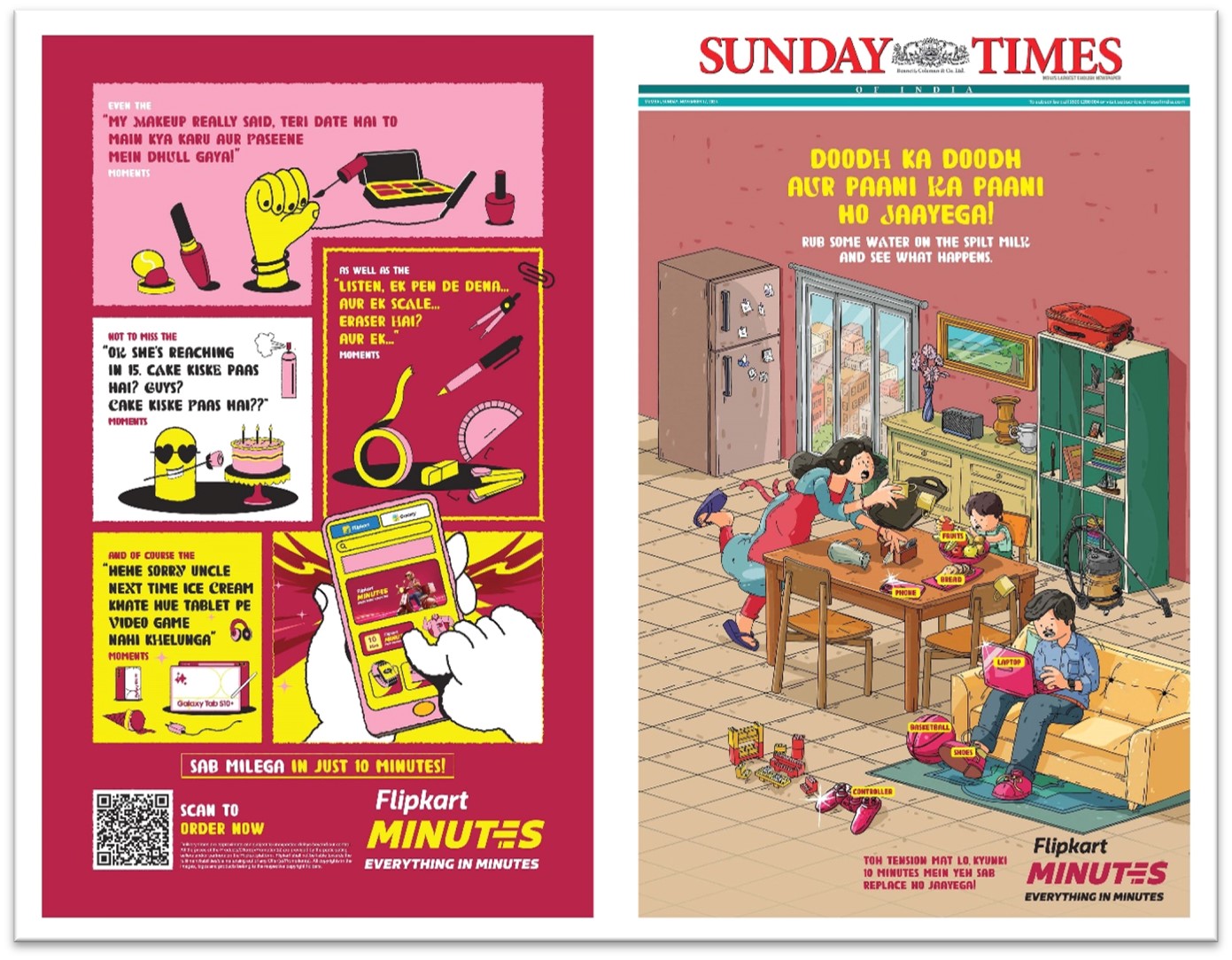 Flipkart Hydrochromic Ink Pullout